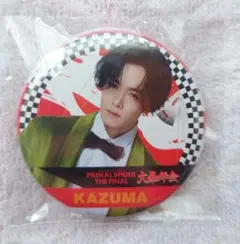 川村壱馬 他 大暴年会 LDHグッズ まとめ売り