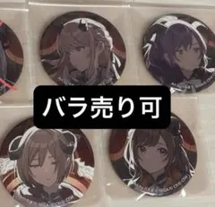 2026年最新】ロウワー 瑞希の人気アイテム - メルカリ