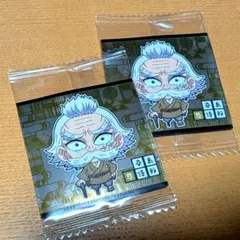 鬼滅の刃 シールウエハース 其ノ十四 桑島慈悟郎 鬼滅14-13 レア