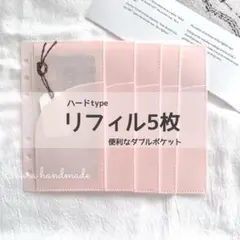 葉月　セービングボックス　セービングチャレンジ 2025年最新】セービングチャレンジの人気アイテム - メルカリ
