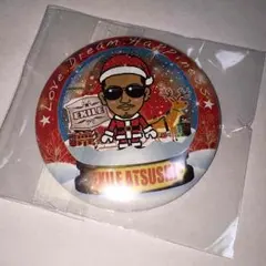 EXILE クリスマスガチャ ボーカルセット