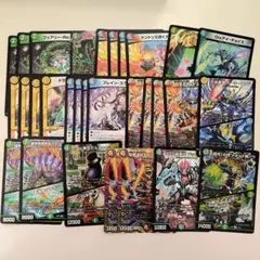 デュエマ　5cザーディクリカデッキパーツ　30枚