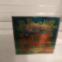 チ*キ様 ビックリマン2000 スーパーゼウス
