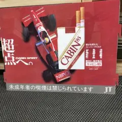 CABIN SPIRIT 昭和レトロな自販機宣伝広告プラスチック製 キャビン 