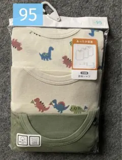 #①ロンパース 長袖シャツ　肌着 男の子 95 3枚 【恐竜柄 】くすみカラー