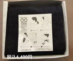 スヌード ストール