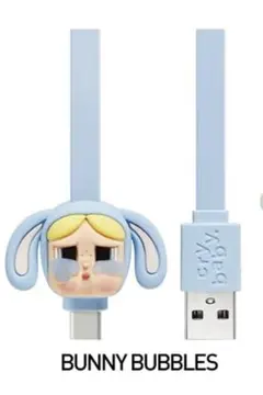 CRYBABY × Powerpuff Girls Cable type-C