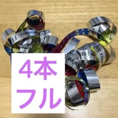 2025年最新】timelesz 銀テープの人気アイテム - メルカリ