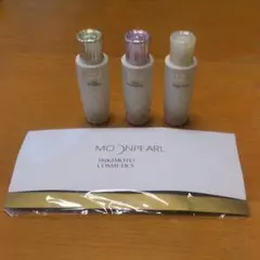 【最終価格】ミキモトコスメティックス サンプルセット