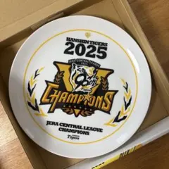 阪神タイガース 2025 優勝記念プレートのサムネイル