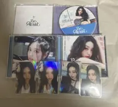 Be Alright ウォニョン　ガウル　CD３枚+トレカ4枚セット