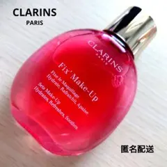 CLARINS■Fix' Make-Up 50ml■匿名配送！ほぼ新品！
