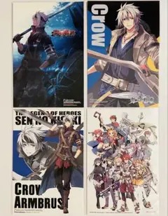 ポストカード ファルコム45周年 リィン 軌跡シリーズ イースシリーズ