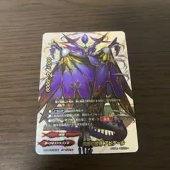 2026年最新】バディファイト アビゲールの人気アイテム - メルカリ