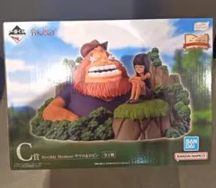 ワンピース ドラマティックメモリーズ 一番くじ Ｃ賞 サウロ＆ロビン