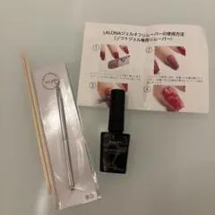 Item thumbnail for item 1ef253cc-b140-4069-89d1-561c71180aba