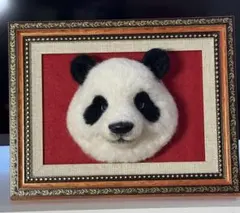 羊毛フェルト パンダ 2Lサイズ　価格交渉どうぞ