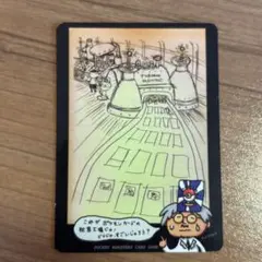 や*能様 ポケモンカード 旧裏 秘密工場 - メルカリ