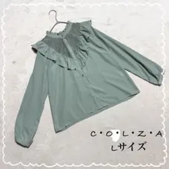【C.O.L.Z.A】ブラウス 長袖 レース フリル L モスグリーン