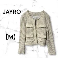 JAYRO ノーカラー ジャケット パイルツイード　裏ドット柄 ベージュ M