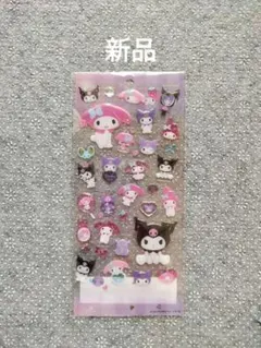 クリアキャンディシール サンリオ マイメロディ＆クロミ