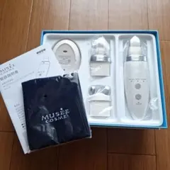 2026年最新】ミュゼ 美顔器の人気アイテム - メルカリ