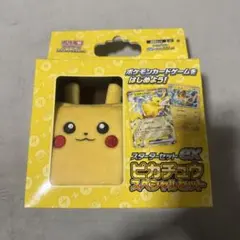 新品 スカーレット＆バイオレット ピカチュウスペシャルセット