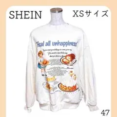 SHEIN　レトロイラスト　スウェット　トレーナー　英語　お菓子