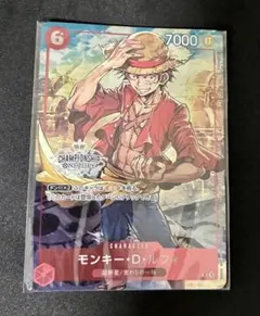 ONE PIECE チャンピオンシップセット2022 ルフィ プロモ①