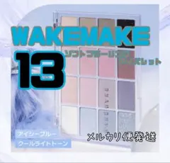 Item thumbnail for item cd2bb02f-e46e-4435-ba1b-01c18964e9ef