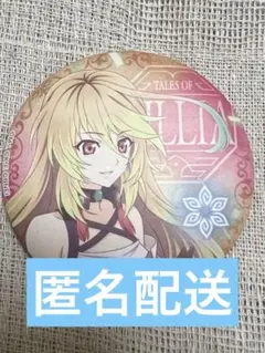 テイルズ　缶バッジ　ミラ