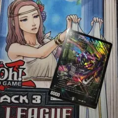 なす様 リクエスト 2点 まとめ商品