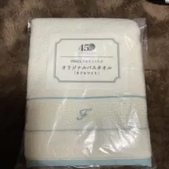 Item thumbnail for item efe1fa96-af4c-406e-abb0-0e16d273aa05