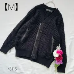 厚手 カーディガン