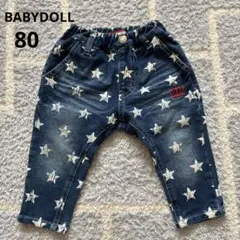 BABYDOLL ベビードール　デニムパンツ80