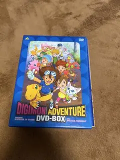 2026年最新】デジモンアドベンチャー dvdの人気アイテム - メルカリ
