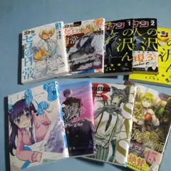 漫画 ゼロの日常 、不滅のあなたへ、淫らな青ちゃん、BEASTARS他まとめ売り