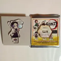 鬼滅の刃　日本の遊び　トレーディングミニアクスタコレクション　胡蝶しのぶ