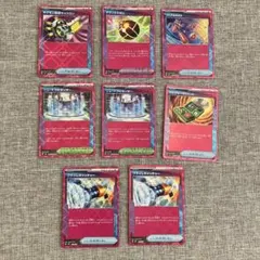 ポケモンカード ace まとめ売り - メルカリ