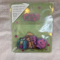 チェゴシム チアフルコレクトステッカーズ