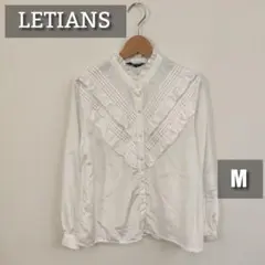 【美品】LETIANS 長袖ブラウス 11号(M) ホワイト 透け感 日本製