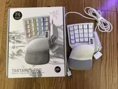 Razer TARTARUS PRO MERCURY ゲーミングキーパッド