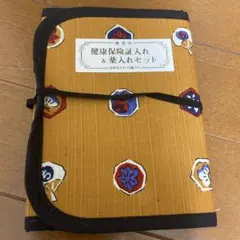 カード薬入れ