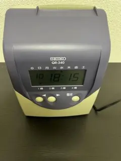 Item thumbnail for item a2d9b016-8834-438c-bf0b-e928586f8f9a