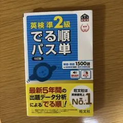 Item thumbnail for item 7b714b05-29ce-4ef2-9419-56341bb1e893