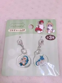 プチチャーム モフサンド mofusand サメにゃん サメ