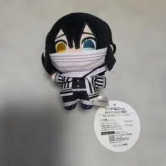 鬼滅の刃 ぬいぷりけ マスコット mini3 伊黒小芭内 新品未使用品