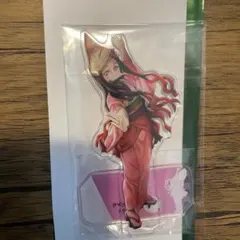 鬼滅の刃 阿波踊りアクリルスタンド かまどねずこ