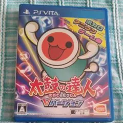 太鼓の達人 Vバージョン