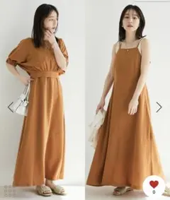 vis バックオープンブラウスセットアップ　ワンピース